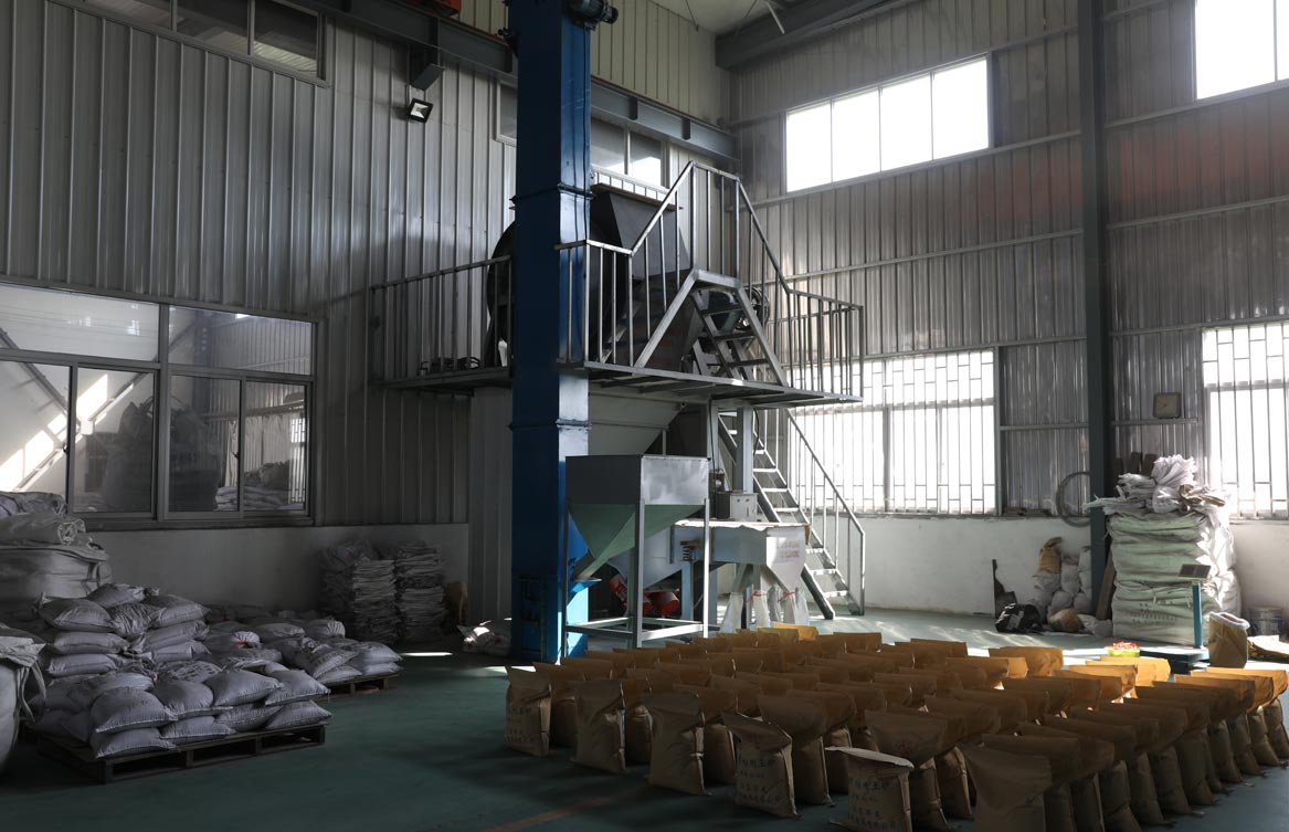 sanyang packing machine