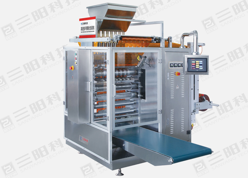 DXDO-K900F 全自動四邊封多列顆粒快速包裝機