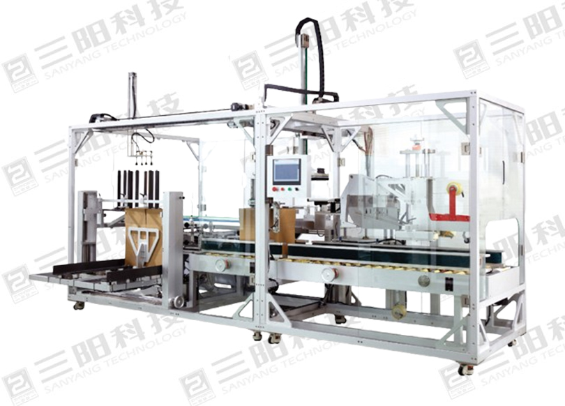 SY-600全自動(dòng)開裝封裝一體機(jī)